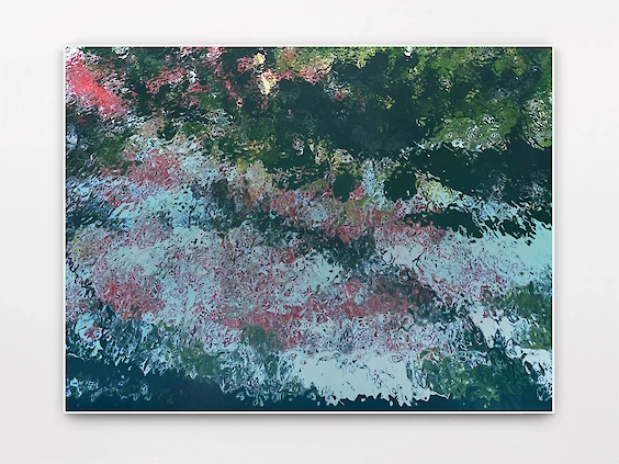 Title: Paysage Numérique No. 7