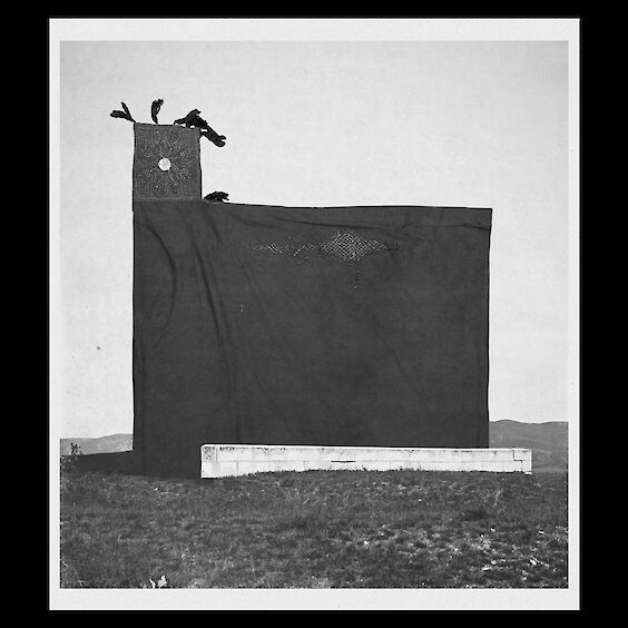 Title: Composite No. 21