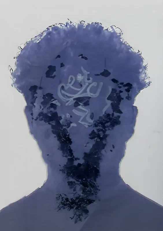 Title: Konterfei No. 16-B-2